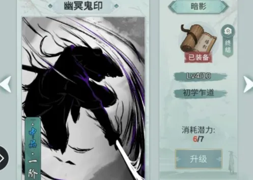 五子棋江湖悠悠