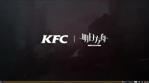 明日方舟KFC联动儿童派对时装获取攻略