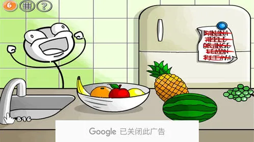 火柴人联盟第六关坑爹大冒险通关方法