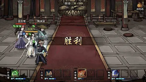 烟雨江湖榜首之争任务通关详解