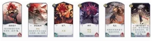 阴阳师百闻牌犬神卡牌评分指南
