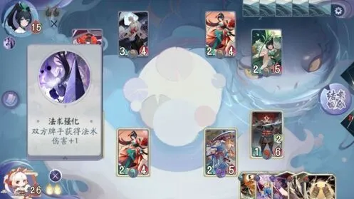 阴阳师百闻牌怪谈研习社第二册第二章萤草boss打法攻略