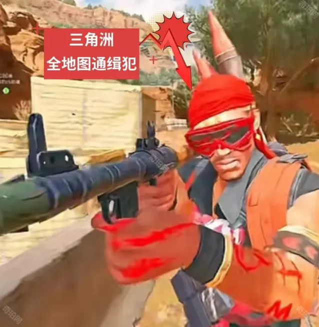 三角洲行动火箭兵