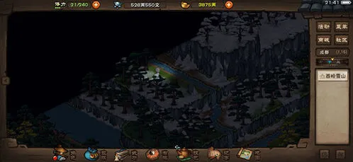 烟雨江湖降龙伏象功属性加成完整教学