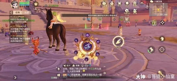 梦幻西游蝉儿剧情怎么通关