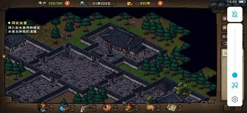 烟雨江湖双王镇赌局荷官玩法