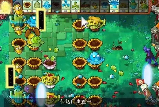植物大战僵尸通关