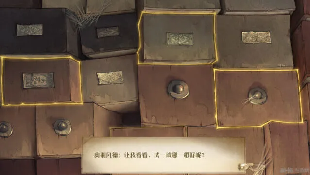哈利波特领取