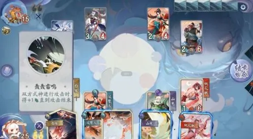 《阴阳师》百闻牌天邪鬼黄boss打法全攻略