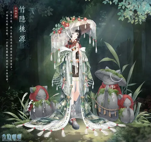奇迹暖暖竹隐桃源活动详解