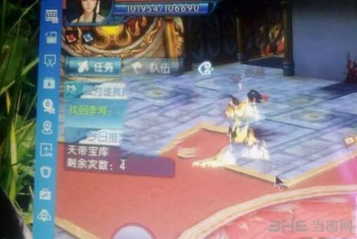 诛仙手游焚香谷隐藏任务攻略