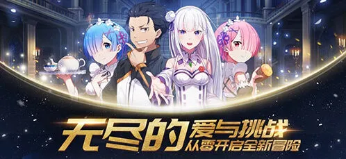战双帕弥什皮肤收集系统攻略