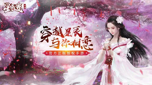 一路禹皇宫副本攻略教程