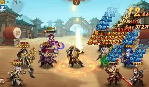 三国志怎么用夏侯惇提升闪避几率
