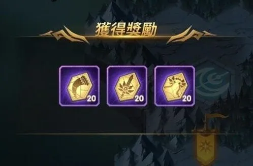 《一路》剑与远征零氪开局女妖教程