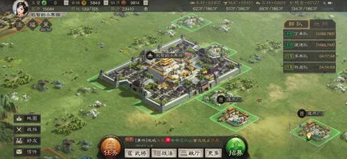 三国志铜币