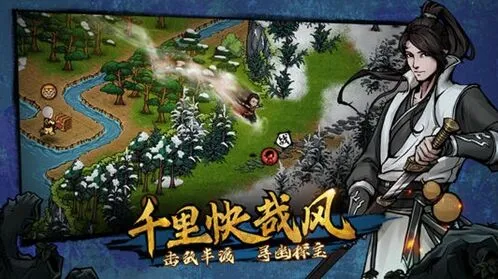 烟雨江湖少林寺素斋系统详解