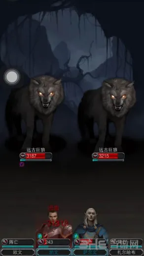 地下城堡灭队