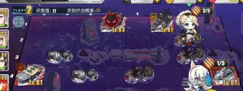 碧蓝航线异色格作战C3通关全攻略