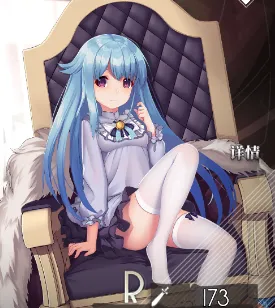命运梦境