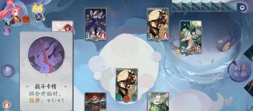 阴阳师百闻牌怪谈觉打法全攻略