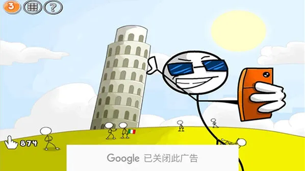 《火柴人联盟》坑爹大冒险第三关教程