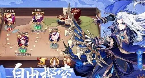 少年三国志2武将对比分析之甄姬vs张郃