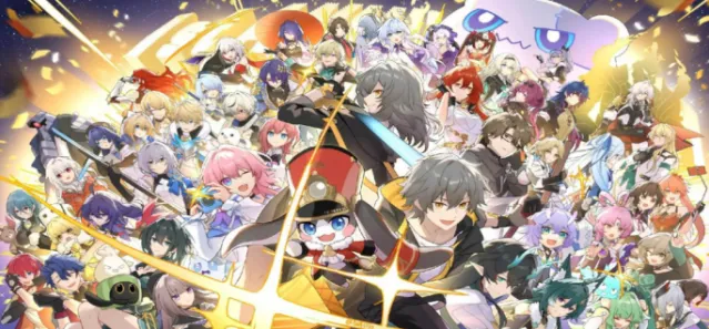 崩坏星穹铁道4.2版本福利汇总