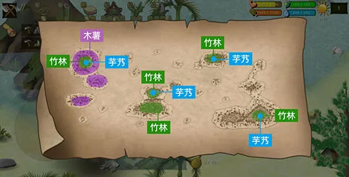 挨饿荒野帕劳群岛开发顺序