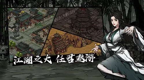 烟雨江湖狂风剑法属性全解