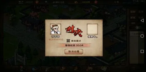 烟雨江湖少林极限拳修流程攻略