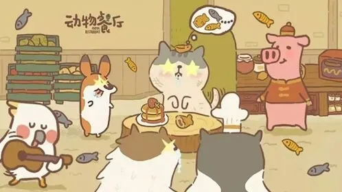 动物餐厅星球贴纸有什么用