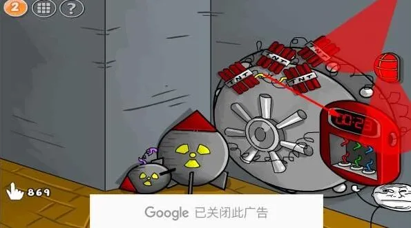 火柴人联盟坑爹大冒险第二关通关指南