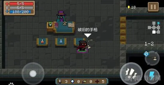 元气骑士破旧的手枪玩法详解