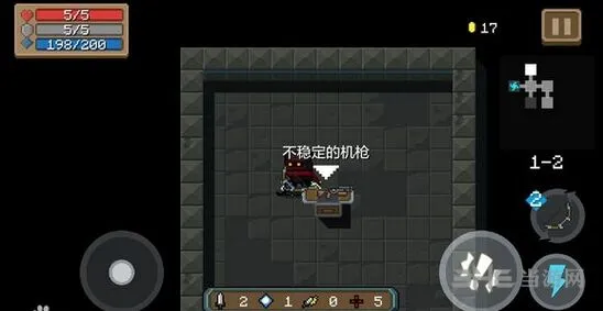 《元气骑士》不稳定的机枪使用技巧