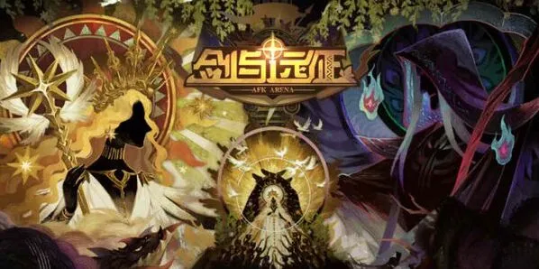 《剑与远征》耀光双弓流玩法全解