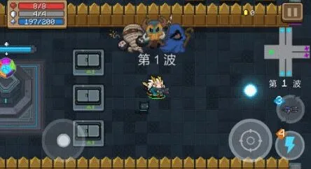 元气骑士神殿守护者成就获取方法指南