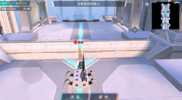 重装上阵详解