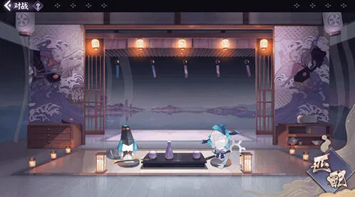 阴阳师与君久伴称呼获取技巧详解