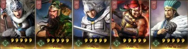 三国志战略版蜀枪怎么玩