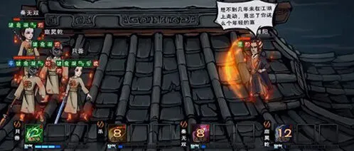 烟雨江湖攻击力怎么提升攻略指南