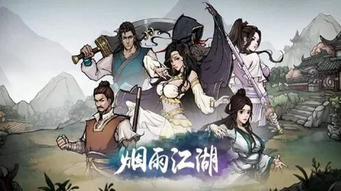 烟雨江湖忍门门派武学效果详解
