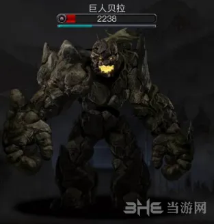 地下城堡怎么打