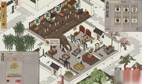 江南百景图升级方法