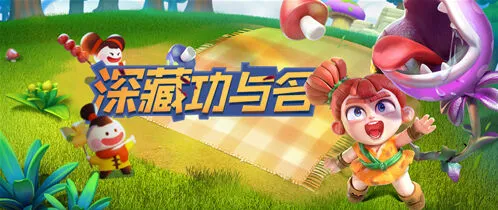 活下去随宠搭配思路详解分享