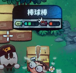 恶果之地棒球棒实战技巧分析