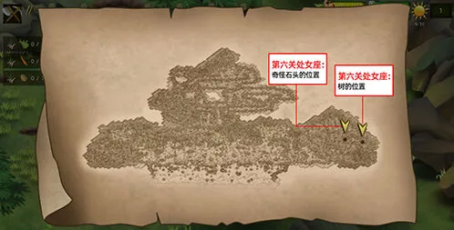 挨饿荒野闯关