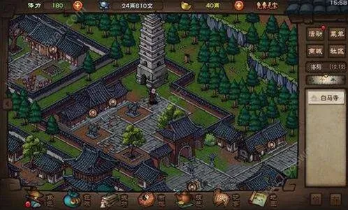 《烟雨江湖》剑柄及各门派碎图获取教程