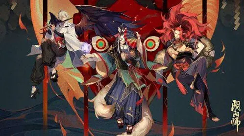何处吹笛子