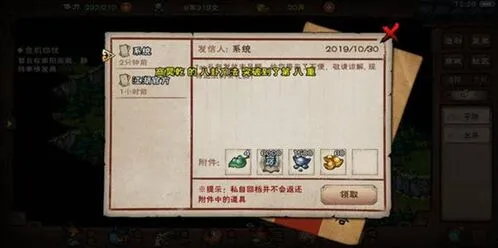 烟雨江湖门派内功增伤比例技巧